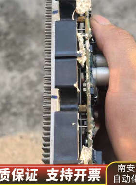 汽车模块：BG600F12LNP3.询价