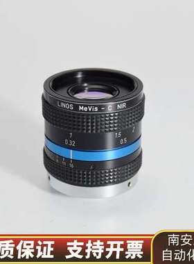 Linos MeVis-C NIR 25mm f/1.6 机询价