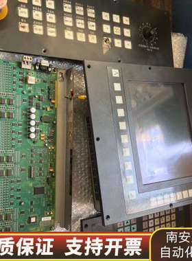 820D sI 系统屏一套.询价