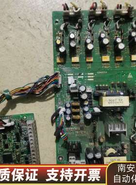 众辰Z2400系列变频器主板驱动板S15KZ53D S29Q