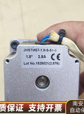 JHSTM57-1.8-S-76-3/JHSTM57-1.8.询价