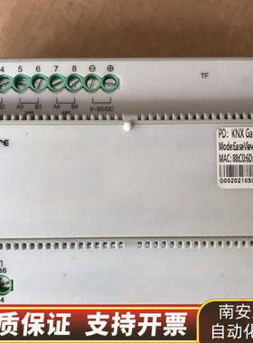 KNX Gateway 模块，Easeview 1.6,Ea.询价