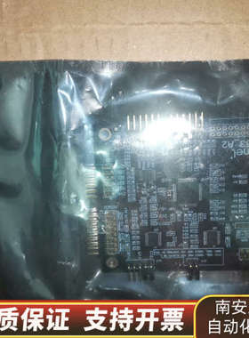 Atmel 80753 板.询价