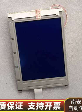 夏普SHARP LM32019P2液晶屏，5.7寸工业显示屏.询价