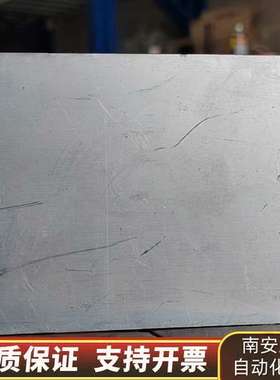 parker伺服驱动器 COMPAX-SL询价