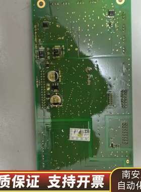 哈希CODmaxll主板 9，保证使用全部，询价