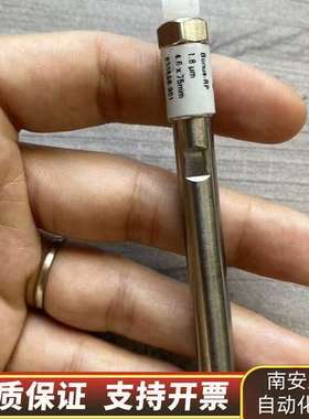 液相色谱柱830668-901?ZORBAX?RRHT询价