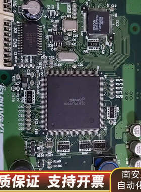 ISHIIHYOKI 石井表记 BSPC000198.询价