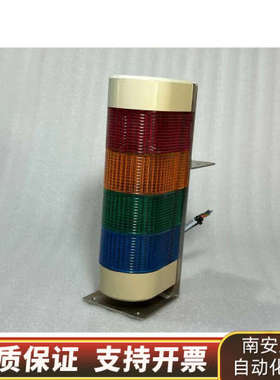 Patlite WME-AFB 可安装绿色琥珀红色安全堆栈灯.询价