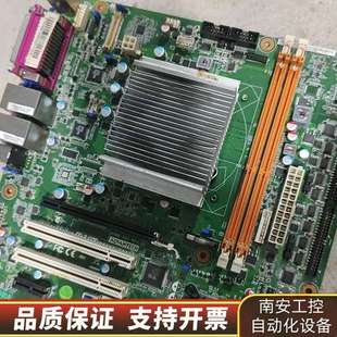 英特尔D845EPI 478针845G主板 D845GVSR