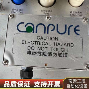 坎普尔EDi模块 3600s.询价 超纯水设备CP