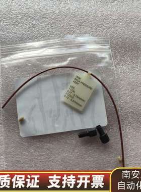 赛默飞Thermo  045878  BKPRESS  2m询价