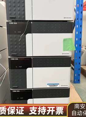 岛津CBM-20A系统控制器，，，多询价