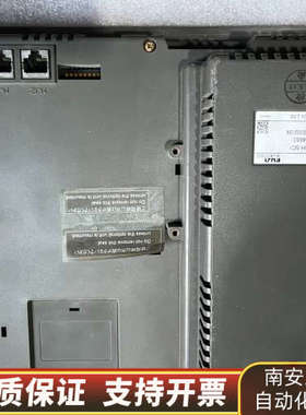 触摸屏UG420H-SC1，液晶老化通电看清，配件价.询价