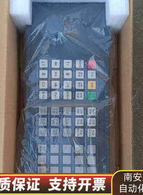 柏楚激光切割数控面板Friendess150310200.询价