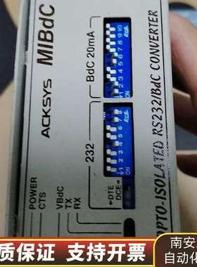 出ACKSYS品牌RS232/485转换器，型号为MIIB询价