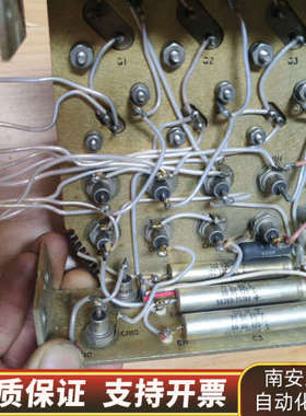 2N3442和2N3441金封功率管单.询价