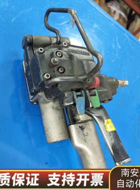 SIGNODE信诺 气动 机 手提式气动机.询价