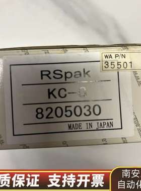 shodex昭和电工 rspak kc-811 820700询价