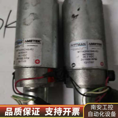 AMETEK PITTMAN MT14205C546-R3，.询价