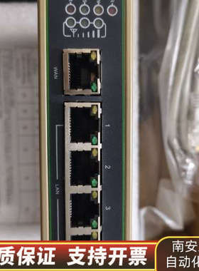 映翰通工业级无线路由器IR615，型号IR615-S-L5，.询价