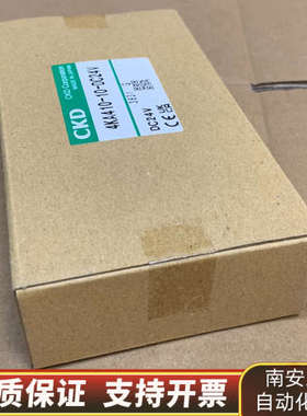 CKD电磁阀4KA410-10-DC24V，，.询价