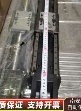 HZM一1707100滑台三台，尺寸自己看图，.询价