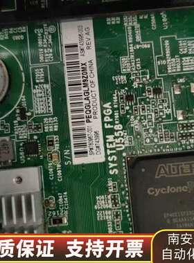 HP ML350p G9 服务器 主板 743996-0询价