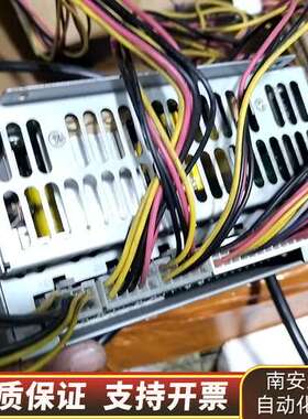 Nipron  ePCSA-650P  500P询价