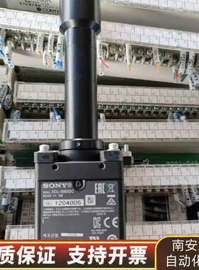 XCL-S900C  工业相机900万像素彩色CC询价
