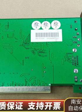 大恒 DH-CG400 彩色 黑白图像 采集卡  替代CG4询价