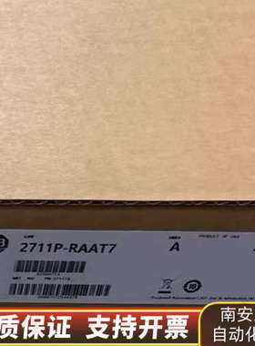 2711P-RAAT7   .询价