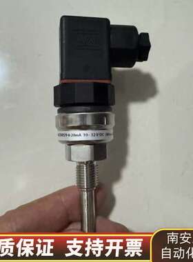 084Z4059 MBT3560Danfoss丹佛斯温度传感