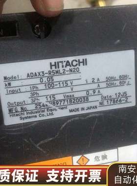 驱动器/控制器ADAX3-R5ML2-N10日立50W驱动器