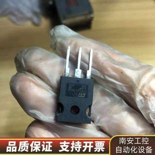 ST直插三极管 218 STPS30L45CW直插三极管