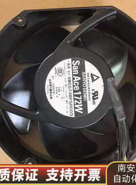 丹佛斯变频器风扇San Ace172W，9WG5748P5H.询价