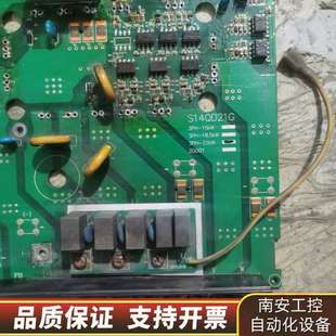 众辰Z2400T XL800T系列22kw变频器驱动板S14