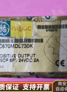 GE  通用电气 IC670MDL730K ，五台.询价