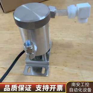 TOA.No34CV544Z 接口是世