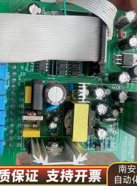 kb300m染色机电脑电源板.询价