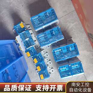 广奇分线端子GPDB 35-16/16 1-1/8