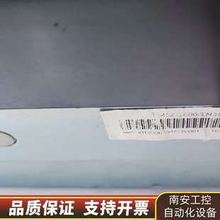 CM5Z一1600L 断路器 EN35 塑料式 常熟开关厂