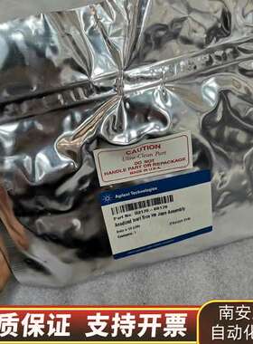 耗材零件，部件编号:G3170-0179阳极氧化惰性询价