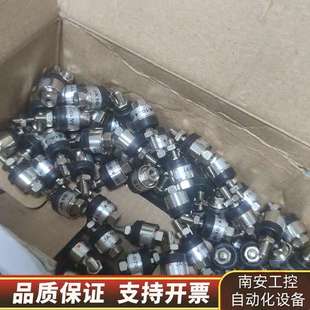 浮动接头JA10 070