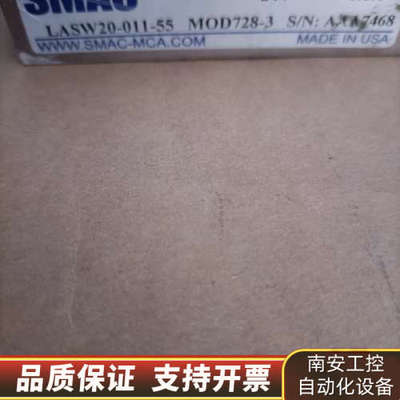 SMAC音圈电机，型号是LASW20-011-55/MOD7.询价