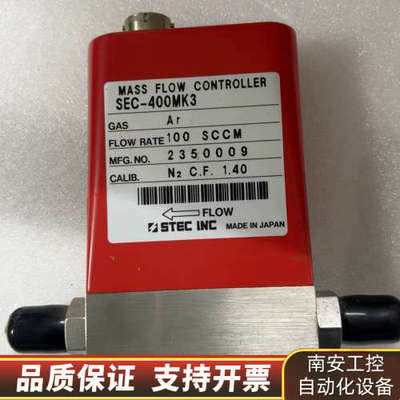 STEC流量计SEC-400MK3，100SCCM.询价