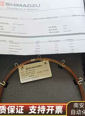 岛津 221-75923-30 J&W SH-Rxi-1 M询价