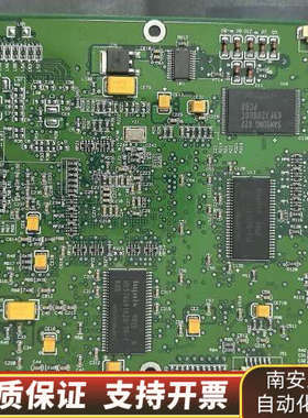 UT6000C主板，C-ARM211B.询价