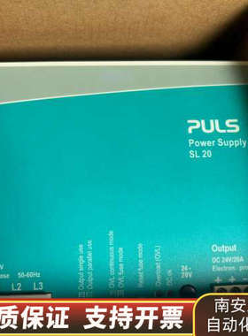 SL20.310 普尔世开关电源.询价