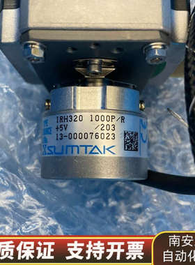 多摩川TAMAGAWA编码器FA-CODRE 1RH320.询价